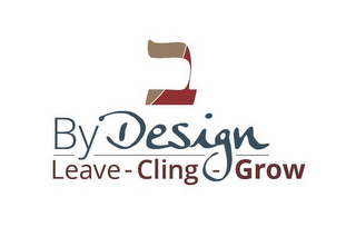 BYDESIGN, LEAVE-CLING-GROW logo