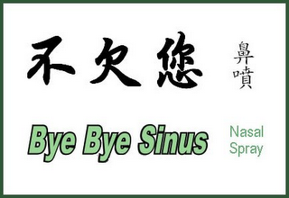 BYE BYE SINUS NASAL SPRAY logo
