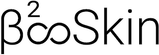 B²SKIN logo