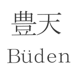 BÜDEN logo