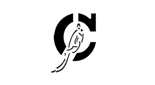 C logo