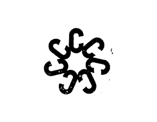 C logo