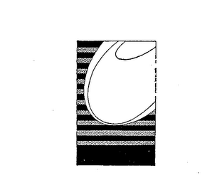 C logo