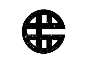 C logo