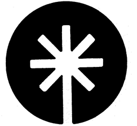 C logo