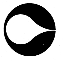 C logo