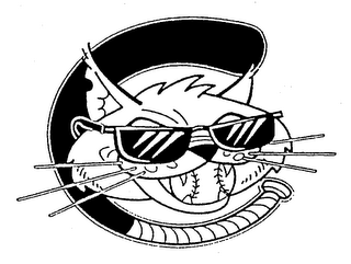 C logo