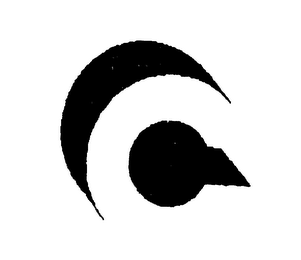 C logo