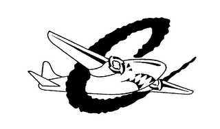 C logo