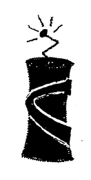 C logo