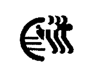 C logo