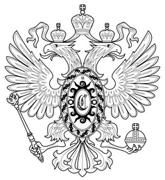 C logo