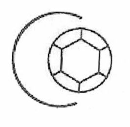C logo