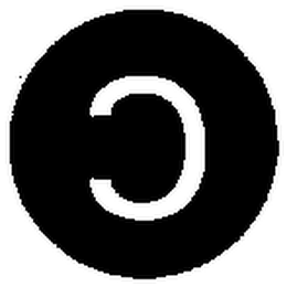 C logo