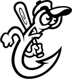 C logo
