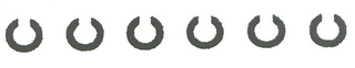 C logo