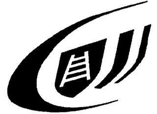 C logo