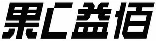 C logo