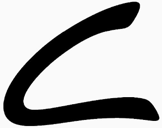 C logo