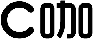 C logo