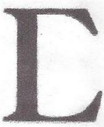 C logo