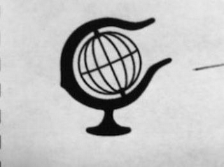 C logo