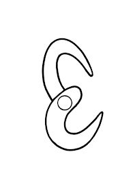 C logo