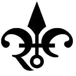C logo