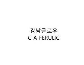 C A FERULIC logo