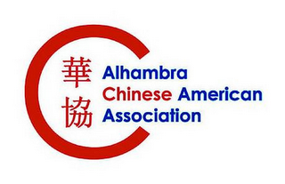 C ALHAMBRA CHINESE AMERICAN ASSOCIATION logo