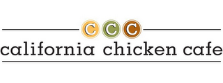 C C C CALIFORNIA CHICKEN CAFE logo