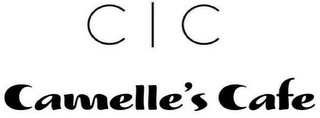 C | C CAMELLE'S CAFE logo