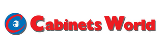C CABINETS WORLD logo