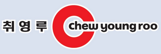 C CHEW YOUNG ROO logo
