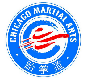 C CHICAGO MARTIAL ARTS logo