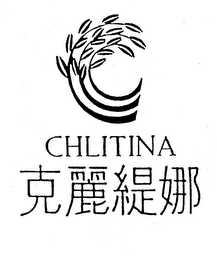 C CHLITINA logo