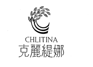 C CHLITINA logo