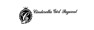 C CINDERELLA GIRL PAGEANT logo