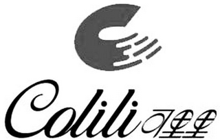 C COLILI logo