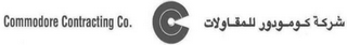 C COMMODORE CONTRACTING CO. logo