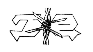 C E logo