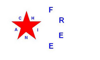 C H I N A F R E E logo
