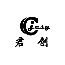 C JCSY logo