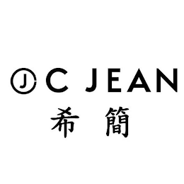 C JEAN logo