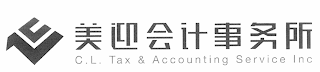 C L C.L. TAX & ACCOUNTING SERVICE INC logo