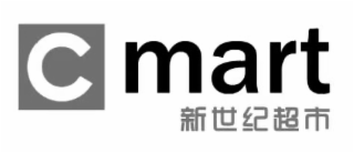 C MART logo