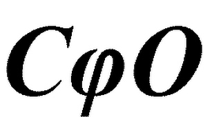 C O logo