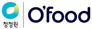 C O'FOOD logo