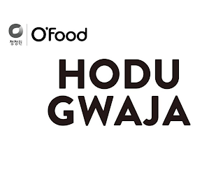 C O'FOOD HODU GWAJA logo