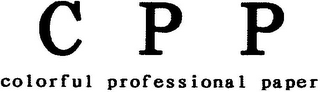 C P P COLORFUL PROFESSIONAL PAPER logo